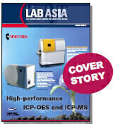 Spectro ms & Spectro Arcos