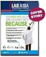 Agilent Mass Spectrometry