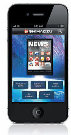 Online Application Solutions