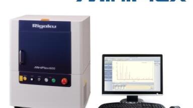 New 5th generation Rigaku MiniFlex benchtop X-ray diffractometer (XRD)