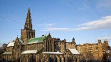 Glasgow hospital laboratory get cash injection to boost its global status