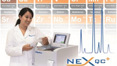 Benchtop Elemental Analyzer with Touchscreen Interface