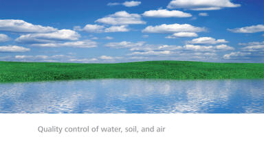 New Environmental Analysis Brochure Published