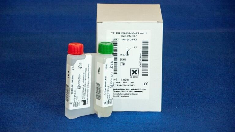 Clinical Chemistry Test Range Expanded