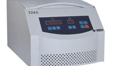 Yingtai Centrifuge Range