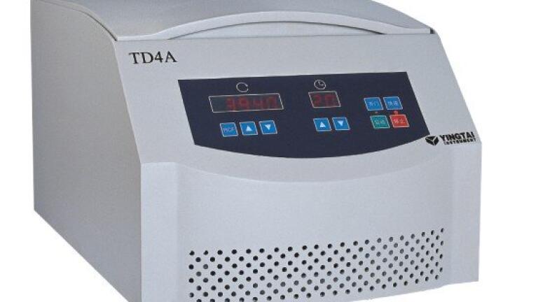 Yingtai Centrifuge Range