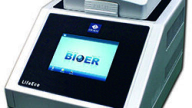 New High Specification Gradient Thermal Cycler Offers Great Value 