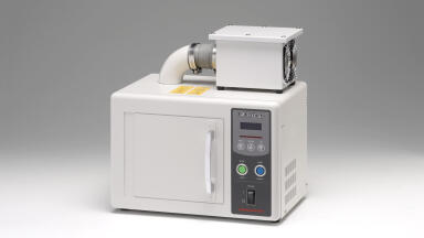 EX-mini Compact Excimer Light Source Introduced