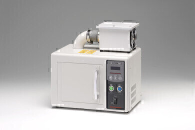 EX-mini Compact Excimer Light Source Introduced
