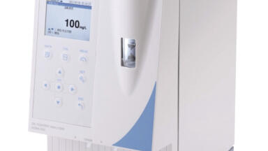 Next Generation Oil Content Analyser Sets New Standards