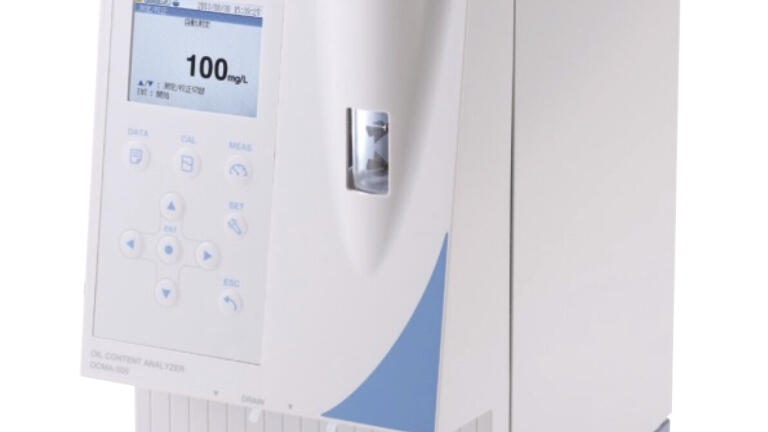 Next Generation Oil Content Analyser Sets New Standards