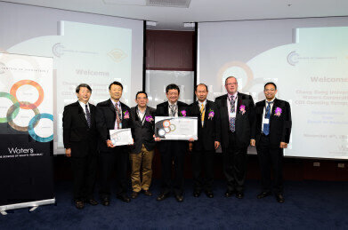 Waters Welcomes Chang Gung University as Taiwan’s First Centres of Innovation Program Partner
