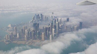 The Rise of Qatar Petroleum 