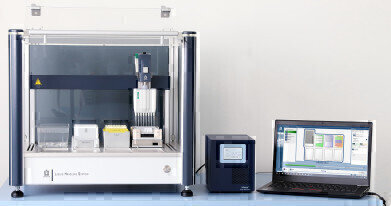 Enhanced Functionality for Liquid Handling Station Pipetting Robot