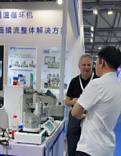 Chinese Academic Institutions Invest in Flow Chemistry