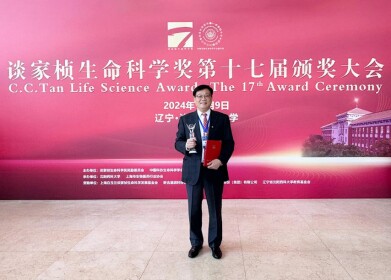 Dr Chen Li honoured with the C.C. Tan Life Science Industrialization Award