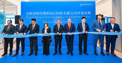 New biological technology facility opens in Suzhou, China