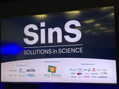 SinS 2025: A roadmap for more confident metabolite identification in untargeted metabolomics