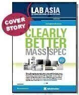 Clearly Better Mass Spec