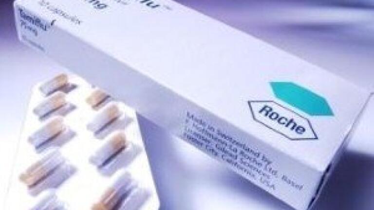 Large Range of Analysers at Ibms.